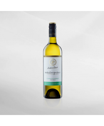 Undurraga U Sauvignon Blanc 750 ml