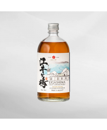 Eigashima Japanese Whisky...